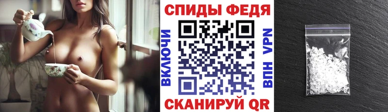 что такое   Кодинск  АМФ Premium 