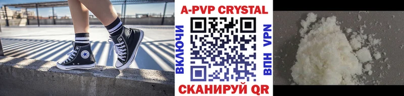 blacksprut ССЫЛКА  Кодинск  Alpha-PVP VHQ 