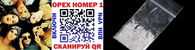 продажа наркотиков  Кодинск  Кокаин Эквадор 
