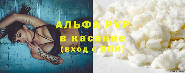 круглые Верхнеуральск