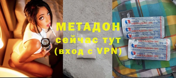 мефедрон мука Балахна