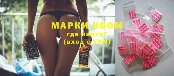 гидропоника Верхний Тагил