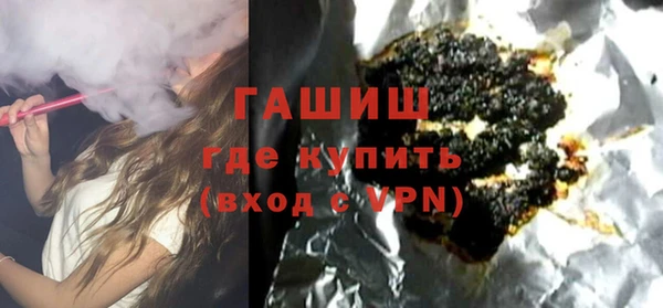 мефедрон мука Балахна