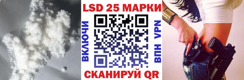 Лсд 25 экстази ecstasy  хочу наркоту  Кодинск 